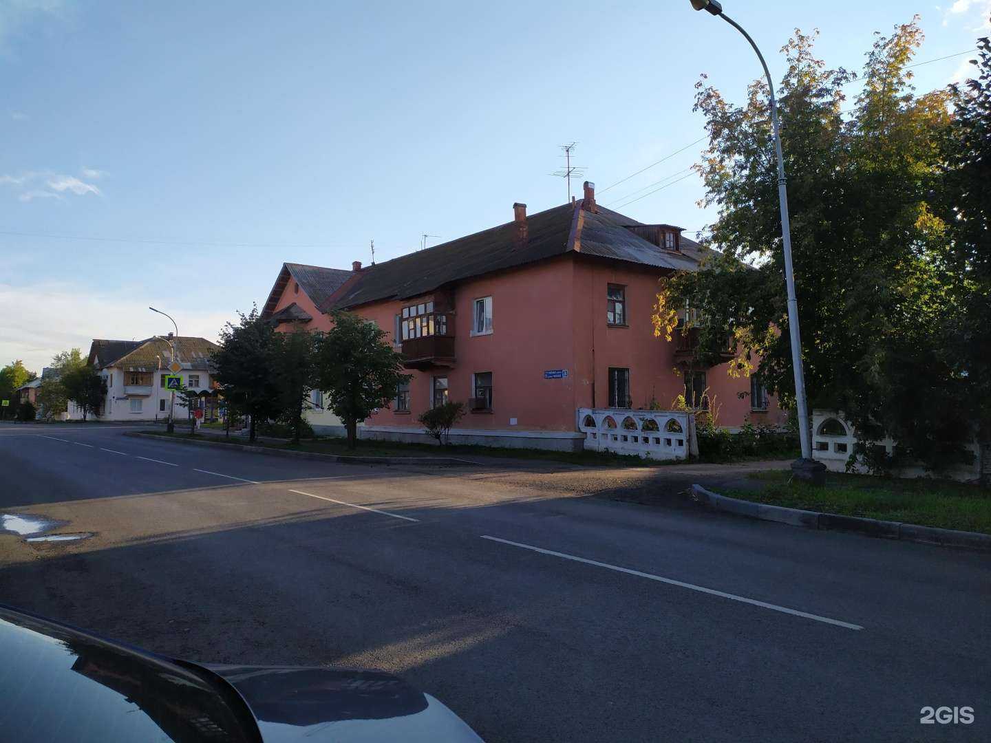 Отзывы на компанию Фармленд в Салавате c фото - фотография 2 из 2