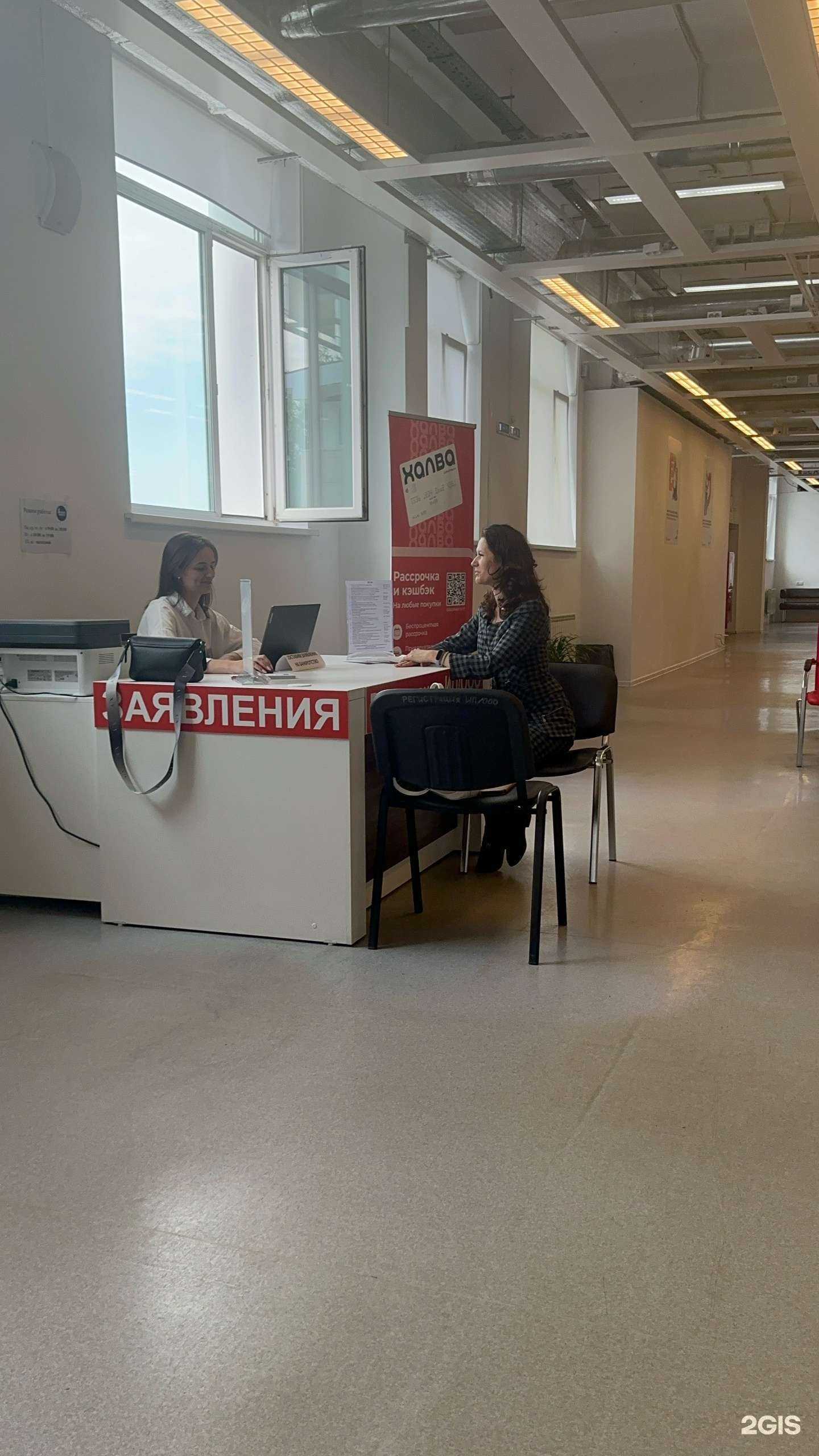 Отзывы на компанию Бизнес Просто в Омске c фото