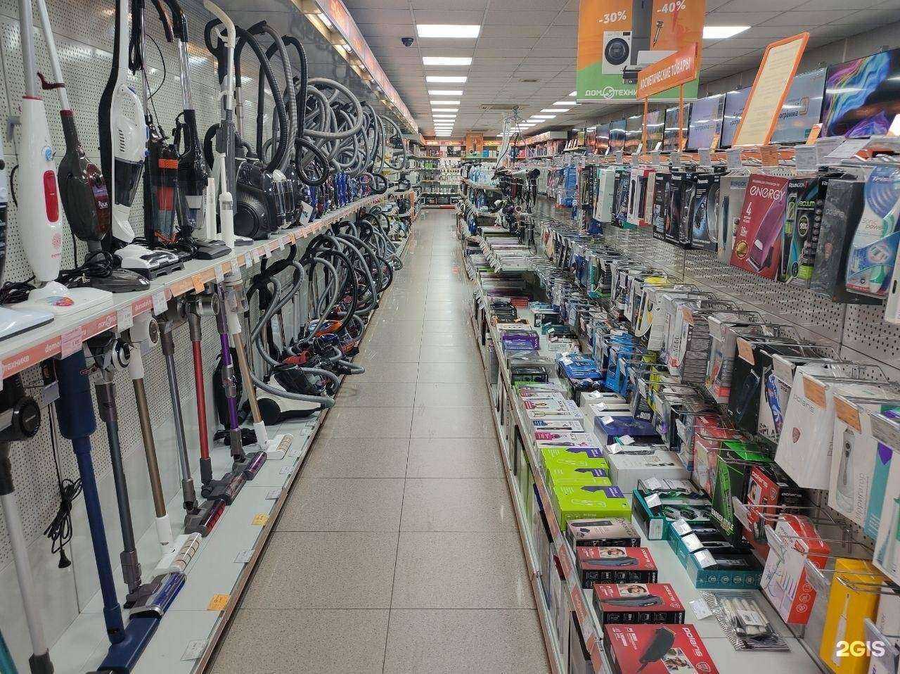 Отзывы на компанию Домотехника в Уссурийске c фото