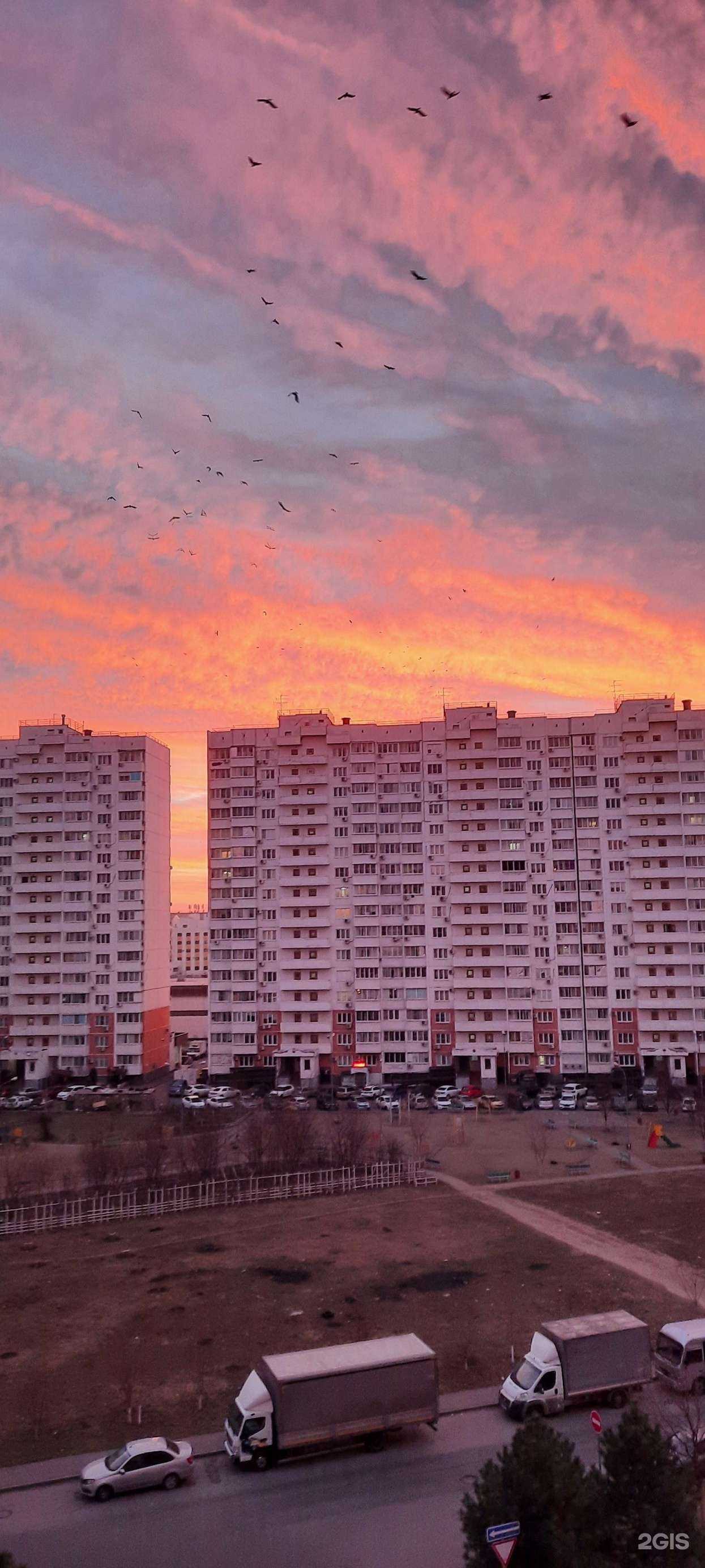 Отзывы на компанию Место Красоты в Краснодаре c фото - фотография 2 из 2