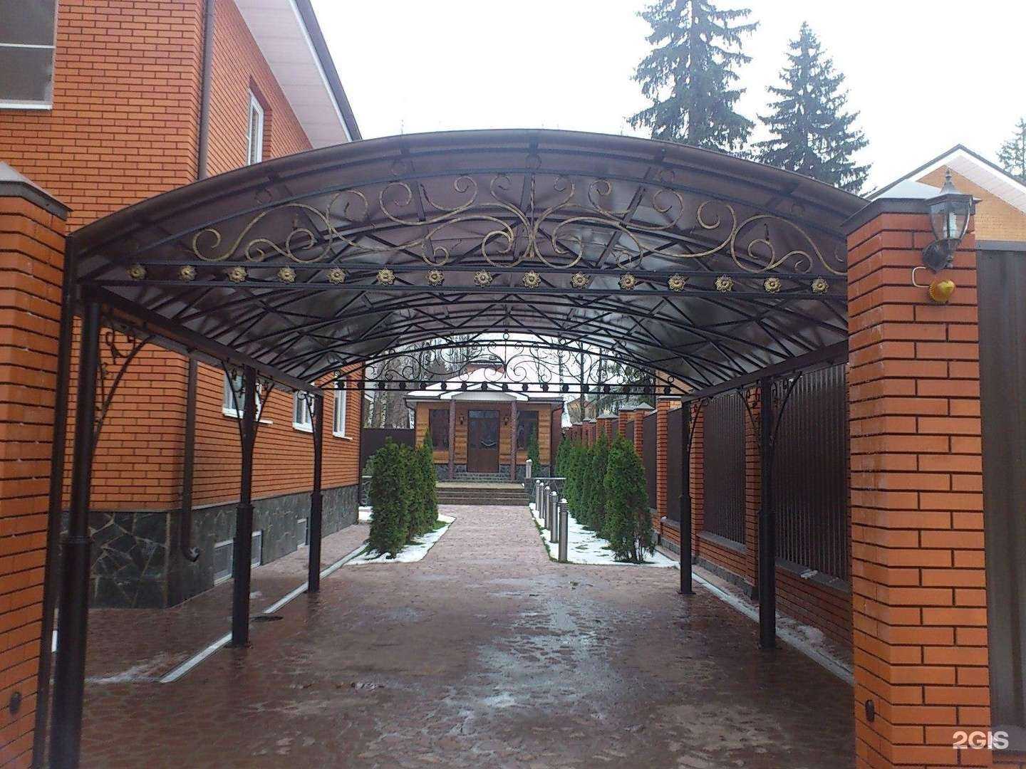 Отзывы на компанию Геометрия в Саранске c фото