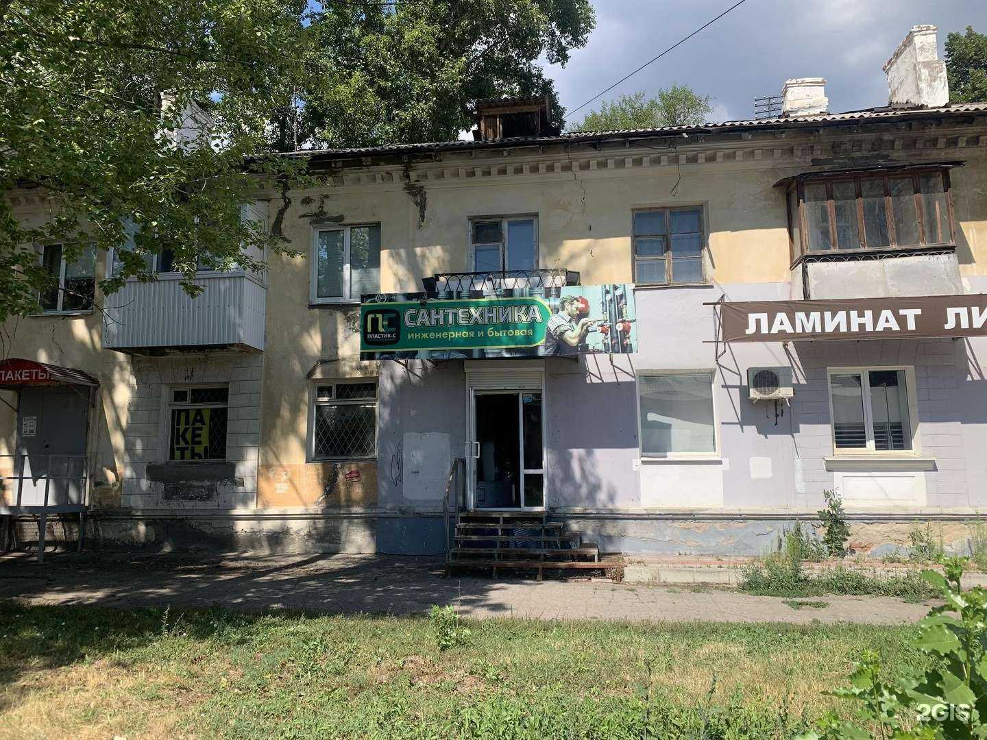 Отзывы на компанию Итц пластик-с в г. Самара c фото