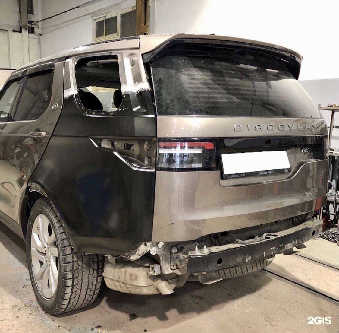 Отзывы на компанию Мультибрендовый в г. Челябинск c фото