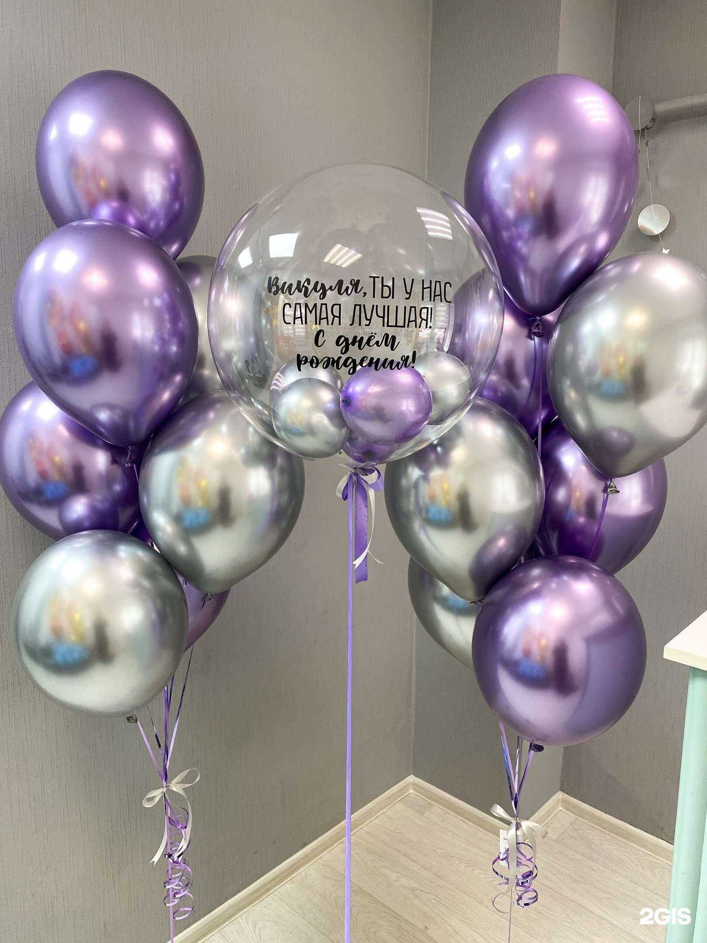 Отзывы на компанию Joy For You в Петрозаводске c фото