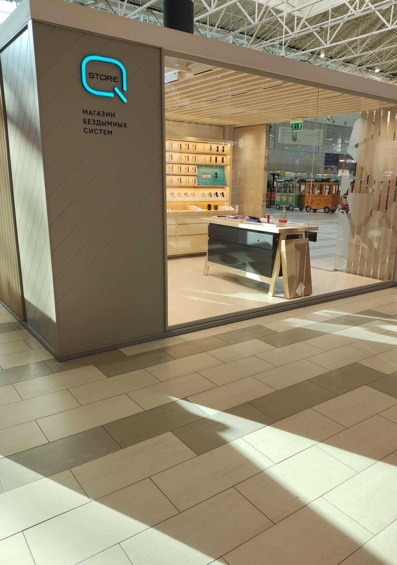 Отзывы на компанию Q store в Омске c фото