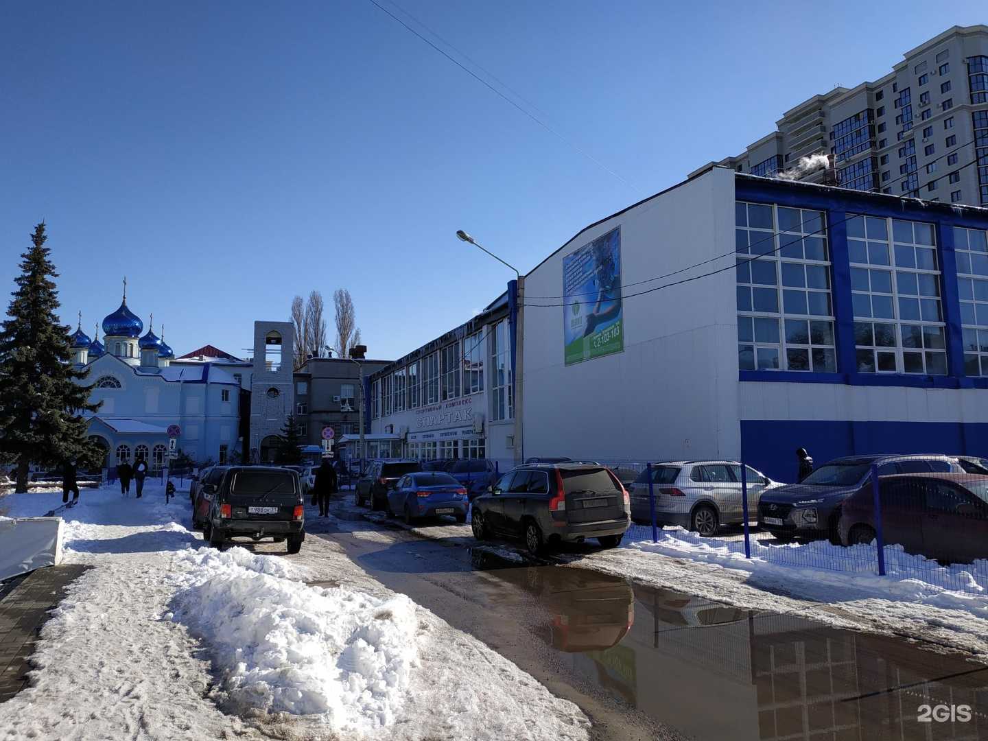 Отзывы на компанию Спартак в Воронеже c фото - фотография 2 из 2