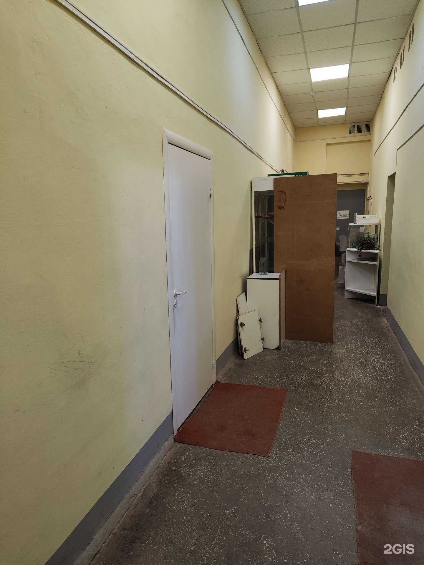 Отзывы на компанию Магазин трав в Муроме c фото