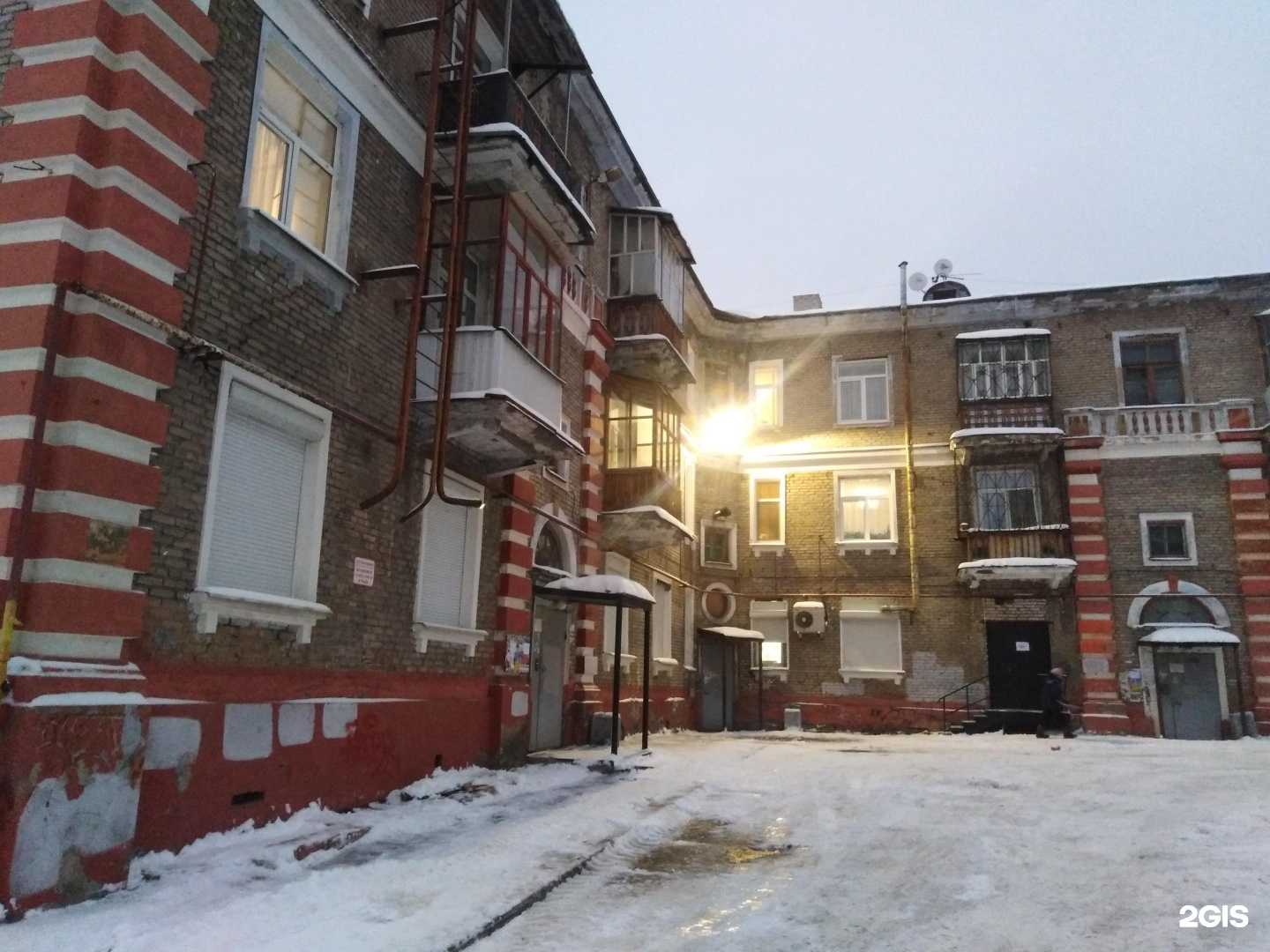 Отзывы на компанию Оливье в Березниках c фото - фотография 2 из 2