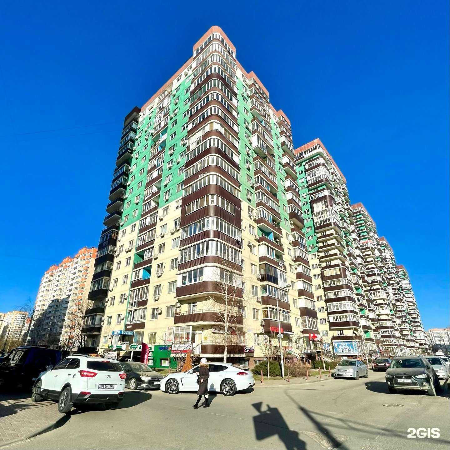 Отзывы на компанию Штора в Краснодаре c фото - фотография 2 из 2