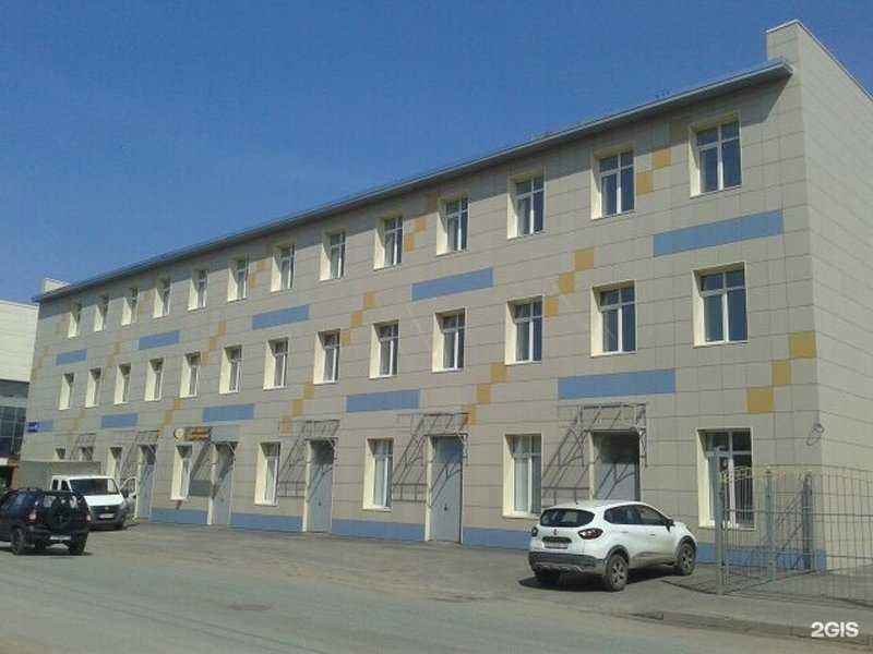 Отзывы на компанию Фартуна в Казани c фото - фотография 2 из 2