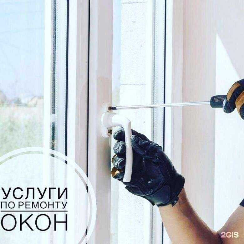 Отзывы на компанию Евростандарт Уфа в г. Уфа c фото