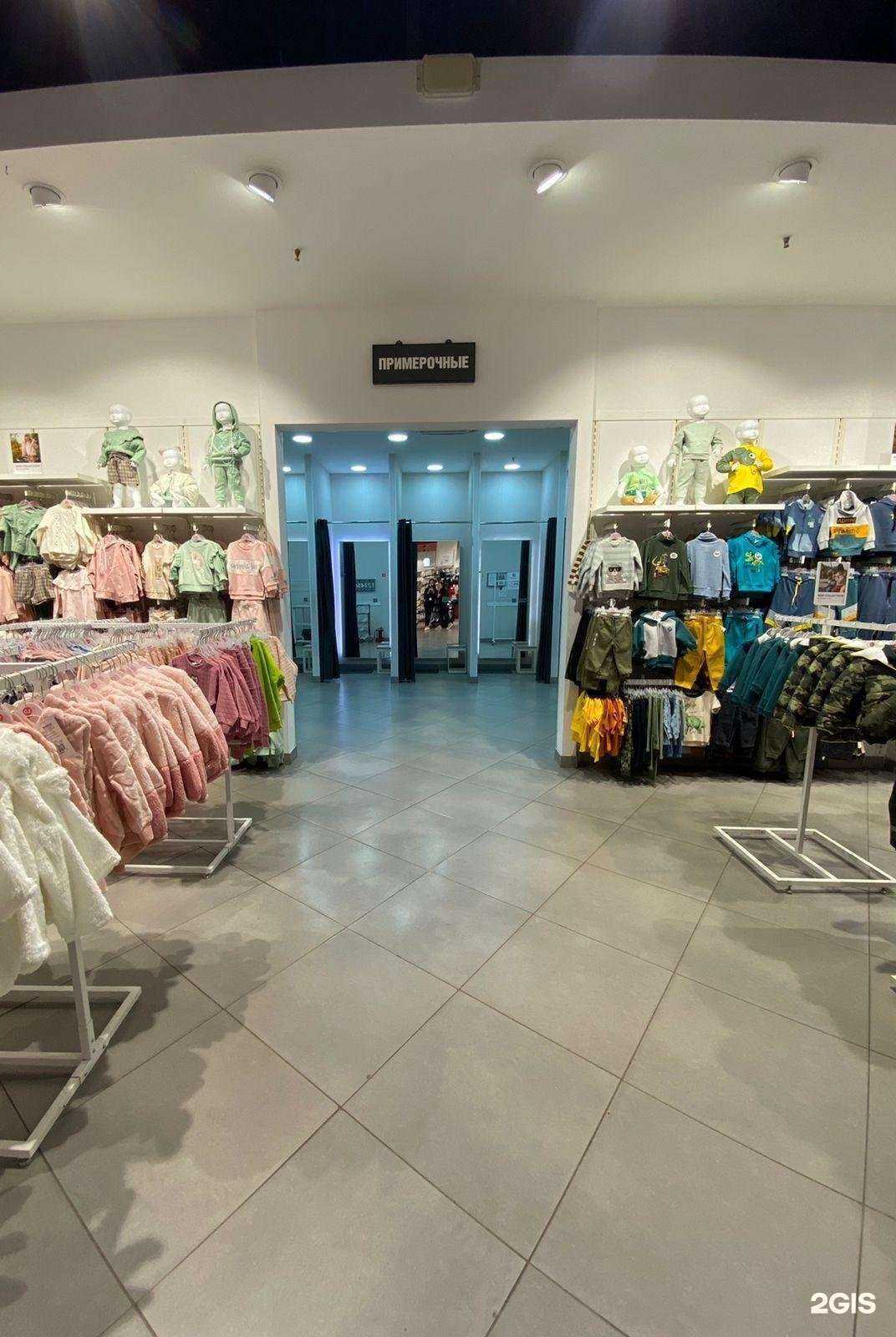 Отзывы на компанию Gloria Jeans в Чебоксарах c фото