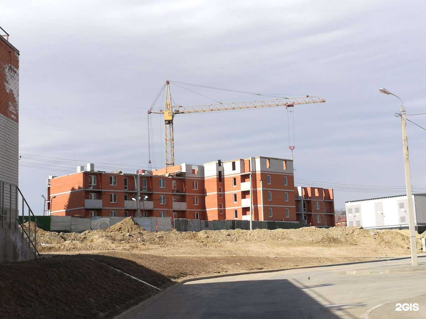 Отзывы на компанию Золотой Петушок в Волгограде c фото - фотография 2 из 2