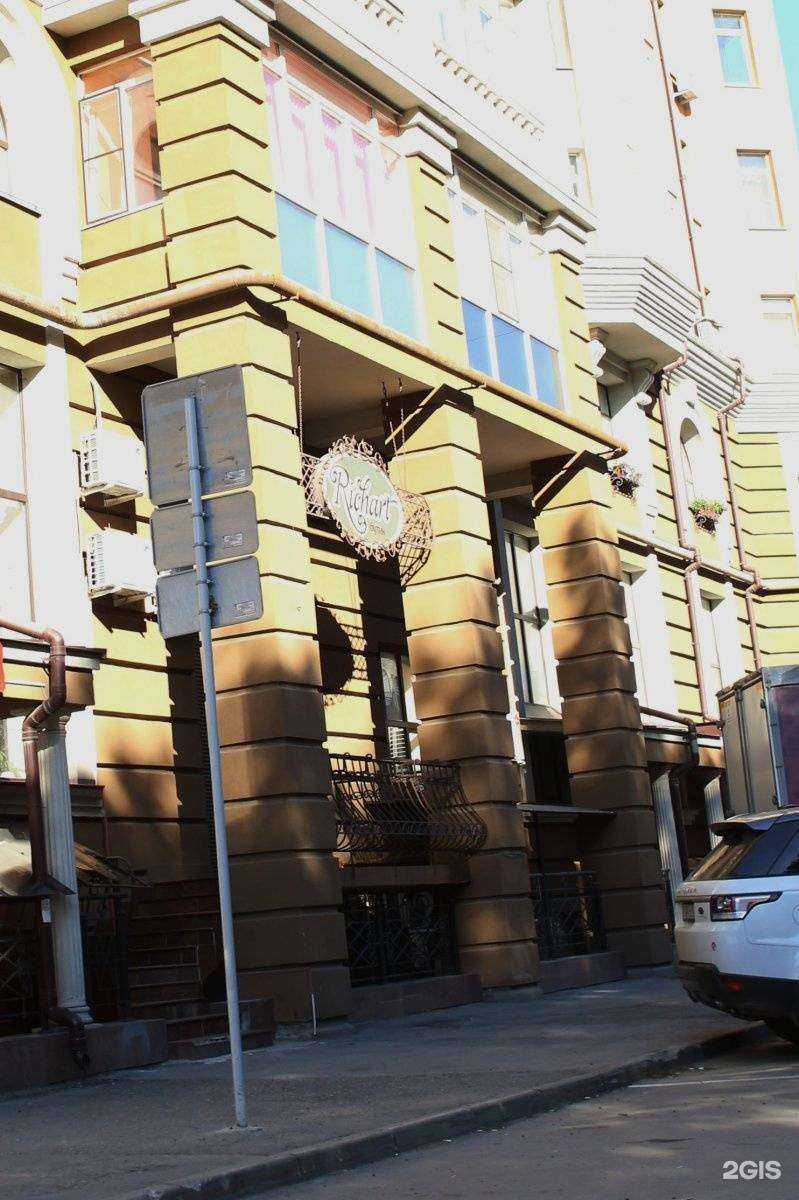 Отзывы на компанию Richart в Рязани c фото