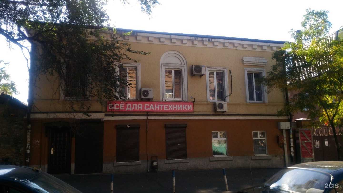 Отзывы на компанию The Queens в Ростове-на-Дону c фото - фотография 2 из 2