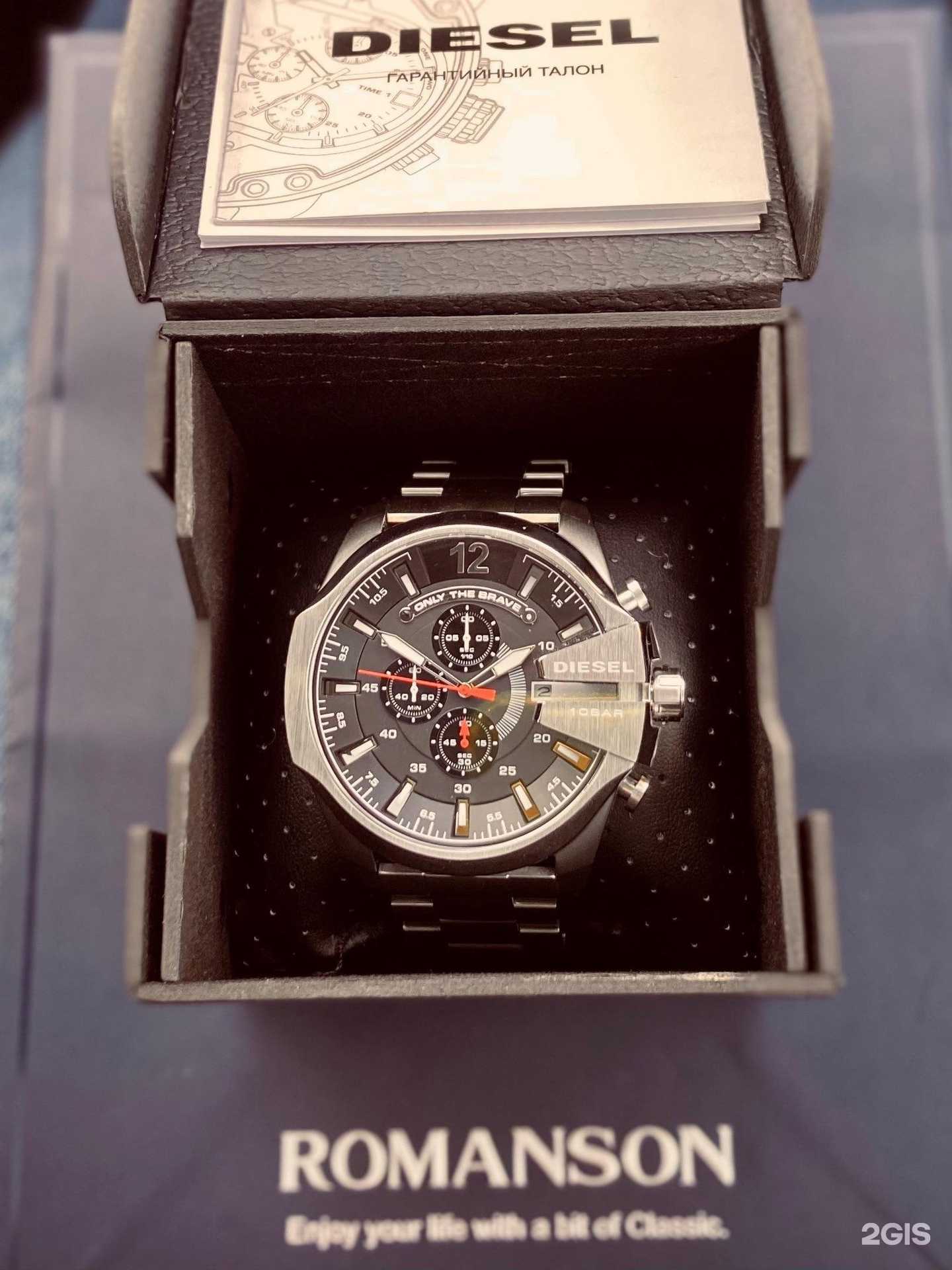 Отзывы на компанию Тайм-холл в г. Томск c фото