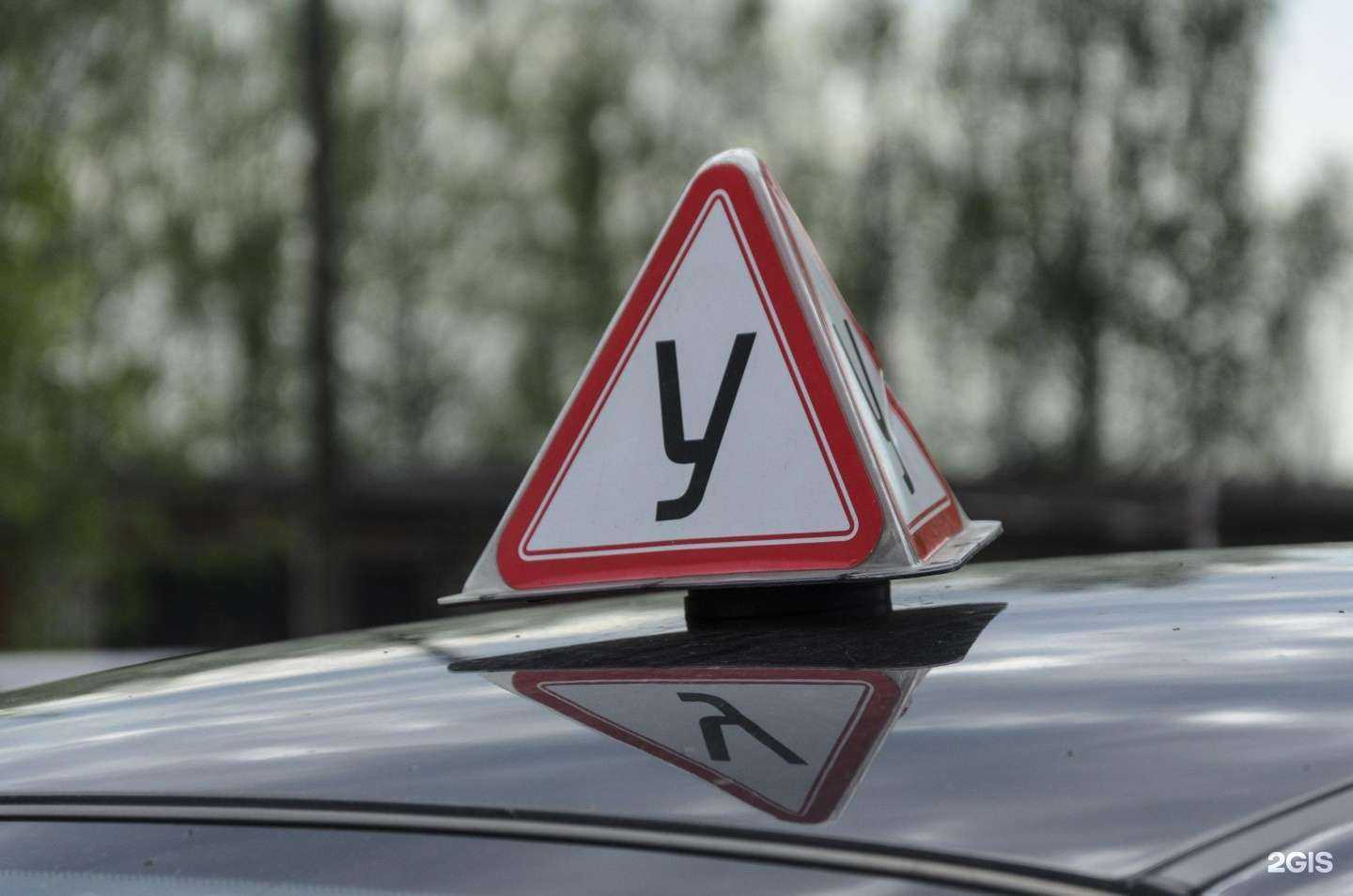 Отзывы на компанию Вятский государственный университет в г. Киров c фото