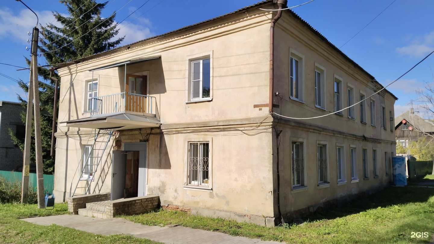 Отзывы на компанию Бежецкий водоканал в Бежецке c фото