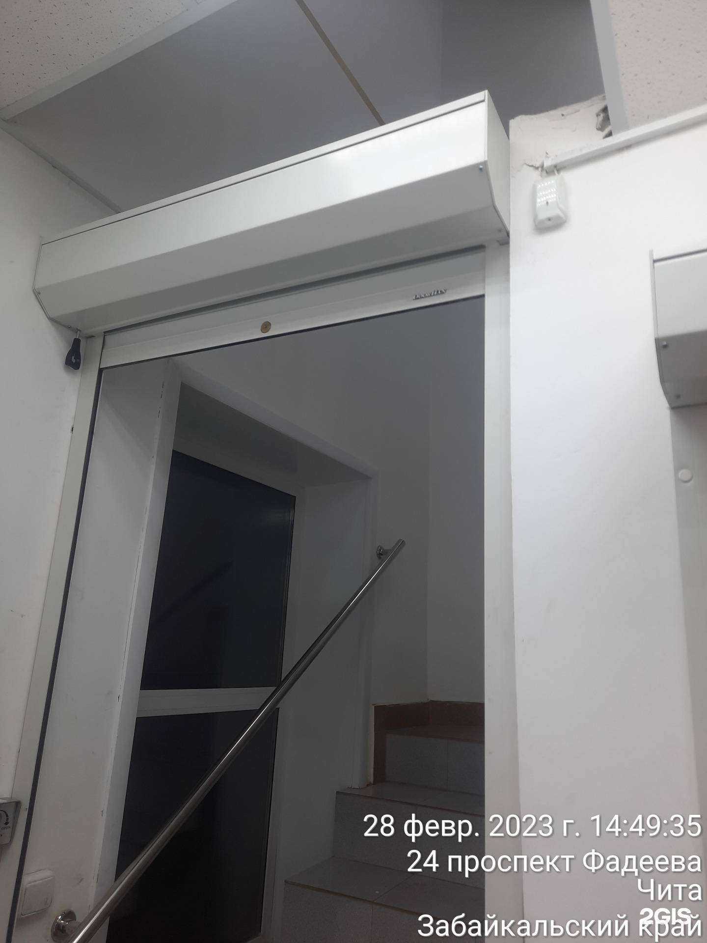 Отзывы на компанию Veles в г. Чита c фото