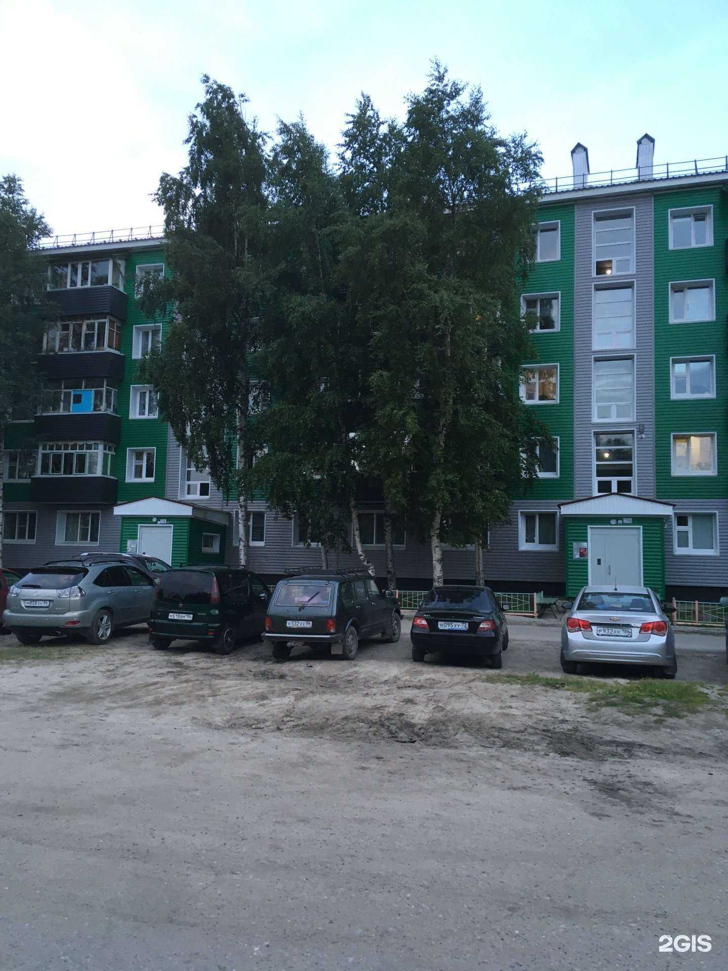 Отзывы на компанию Студия Екатерины Кутюмкиной в Нижневартовске c фото