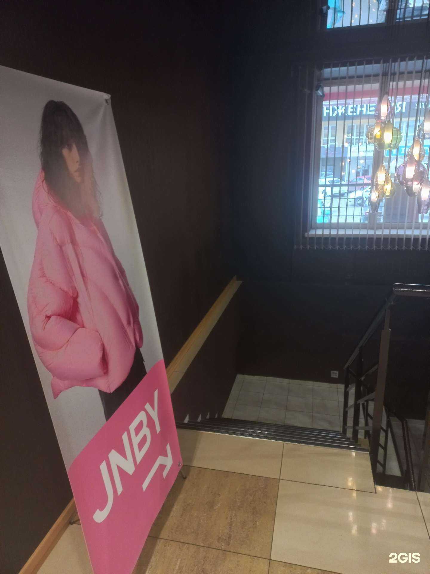 Отзывы на компанию Jnby в г. Иркутск c фото