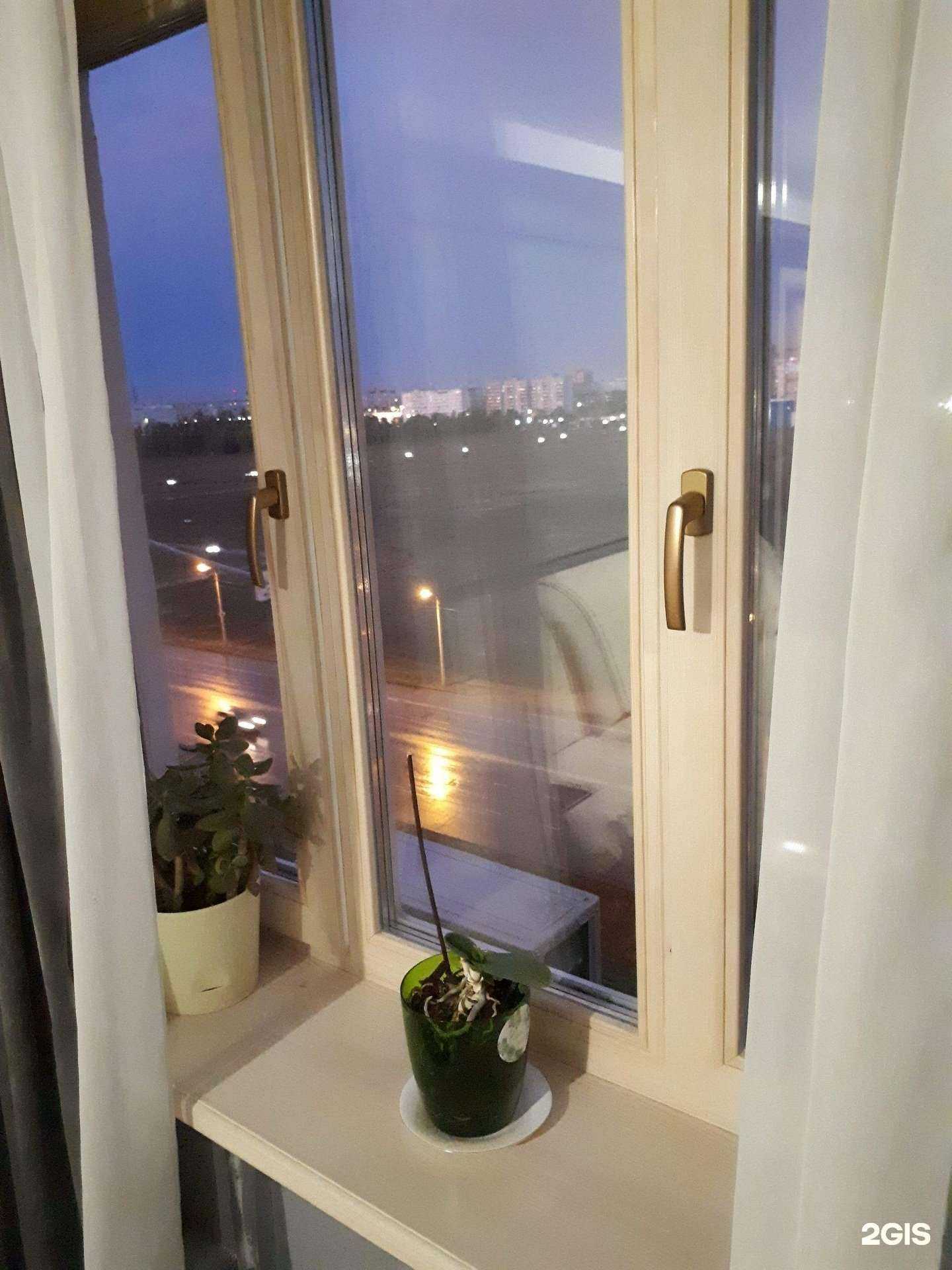 Отзывы на компанию Грин Хаус в Волжском c фото