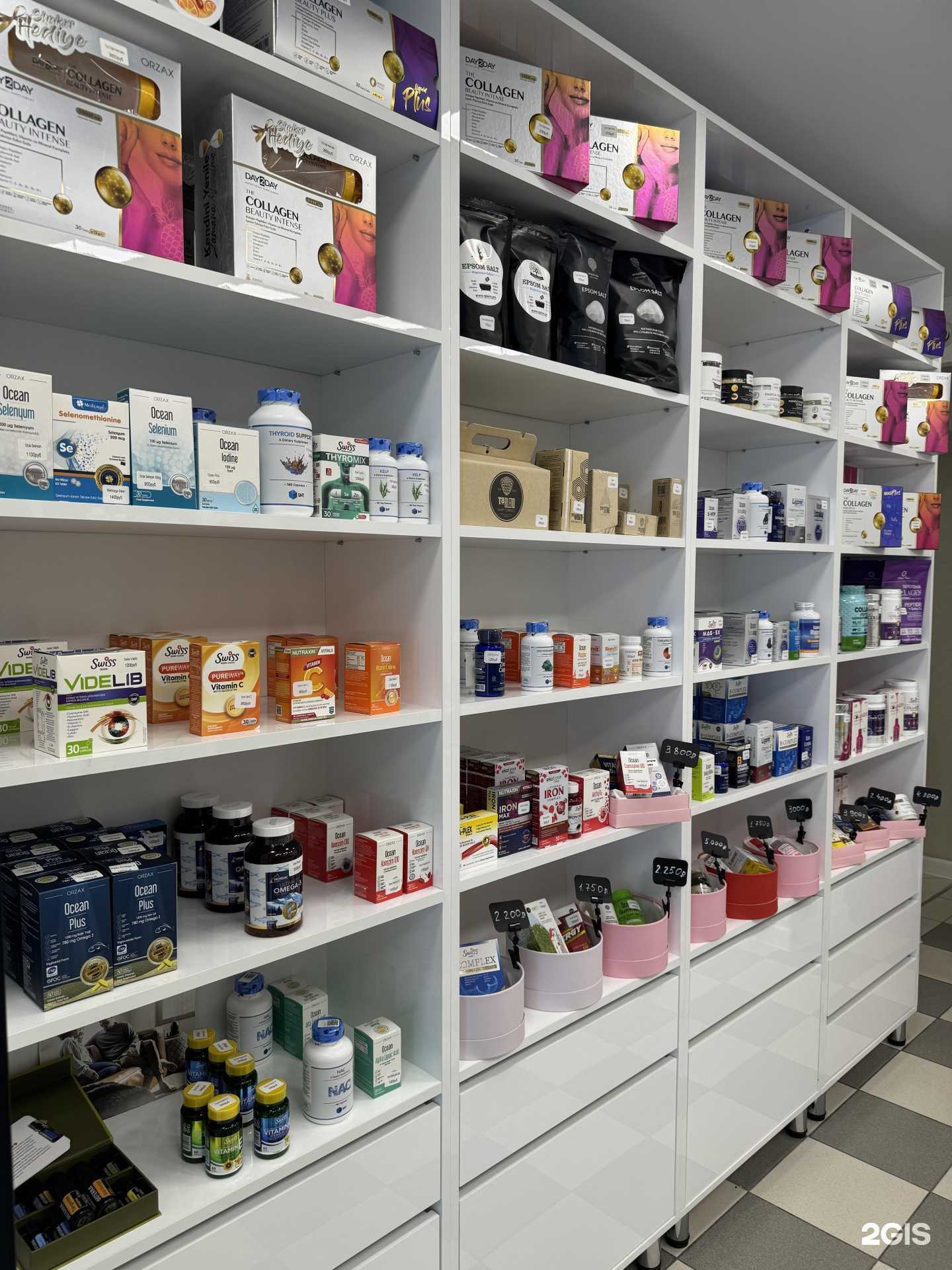 Отзывы на компанию Азбука витаминов в Набережных Челнах c фото