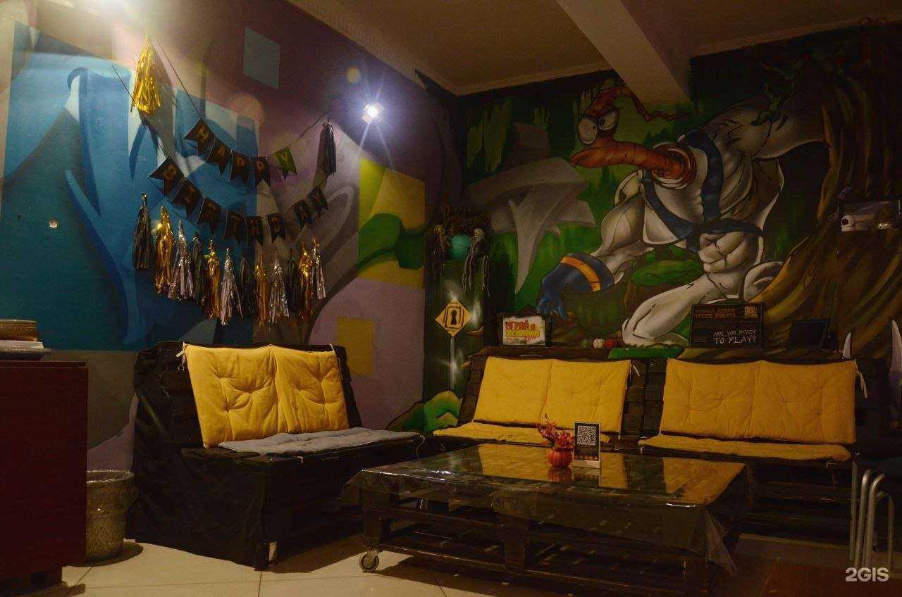 Отзывы на компанию Квесtum в г. Магнитогорск c фото