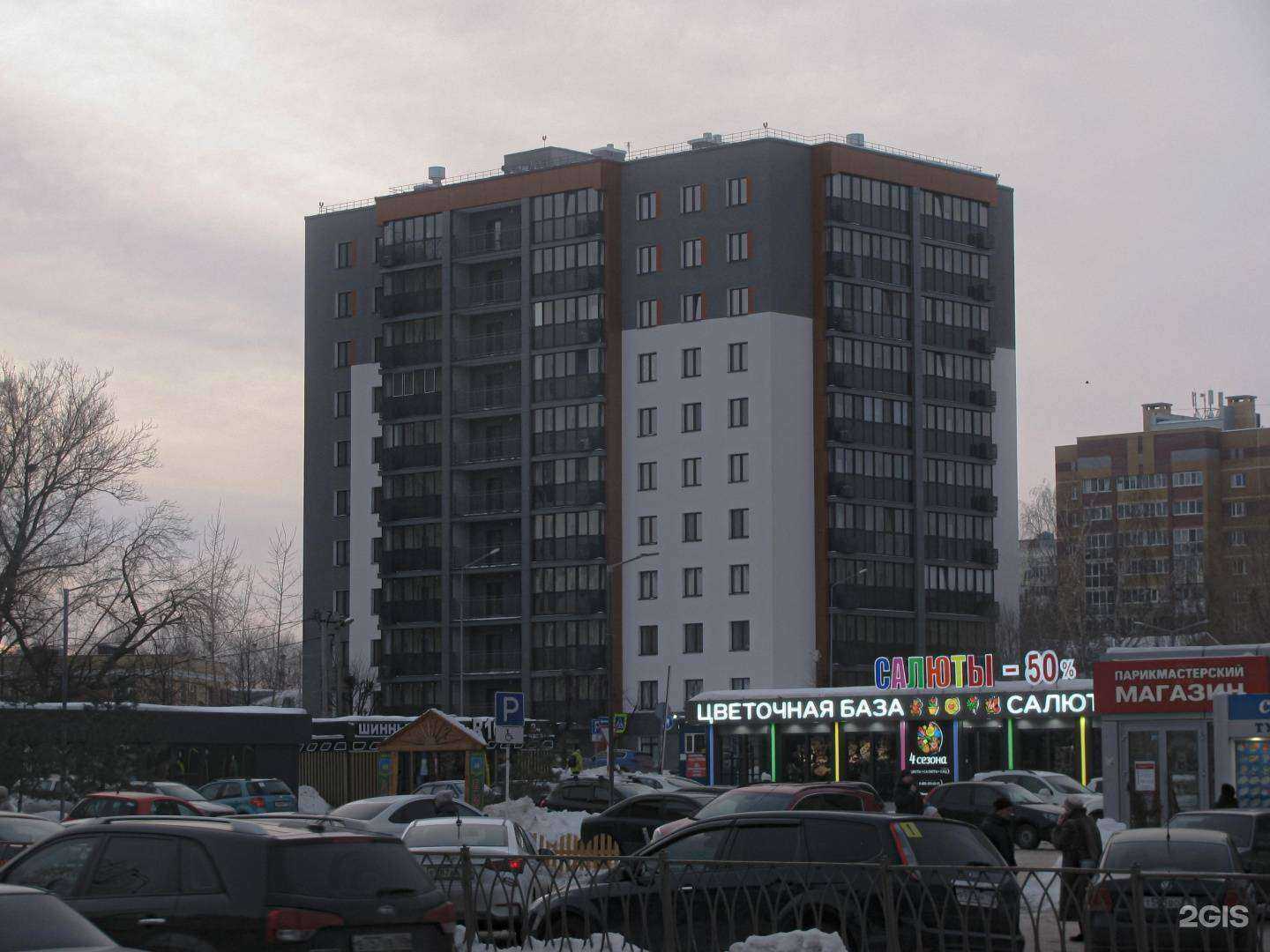 Отзывы на компанию Gulera в Казани c фото