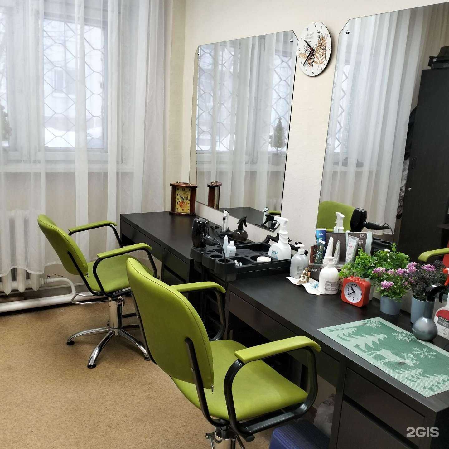 Отзывы на компанию Зеркало в Кемерове c фото