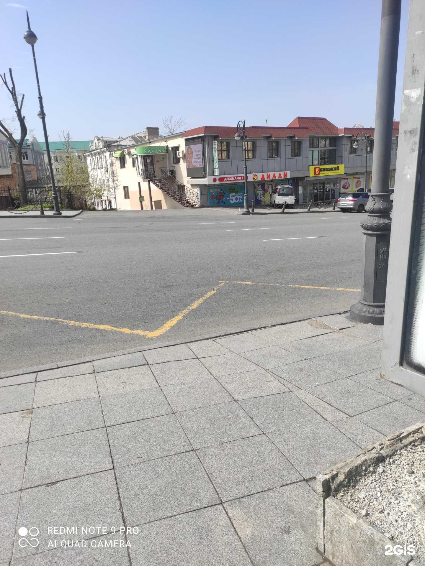 Отзывы на компанию  T.Night club в Владивостоке c фото - фотография 2 из 2