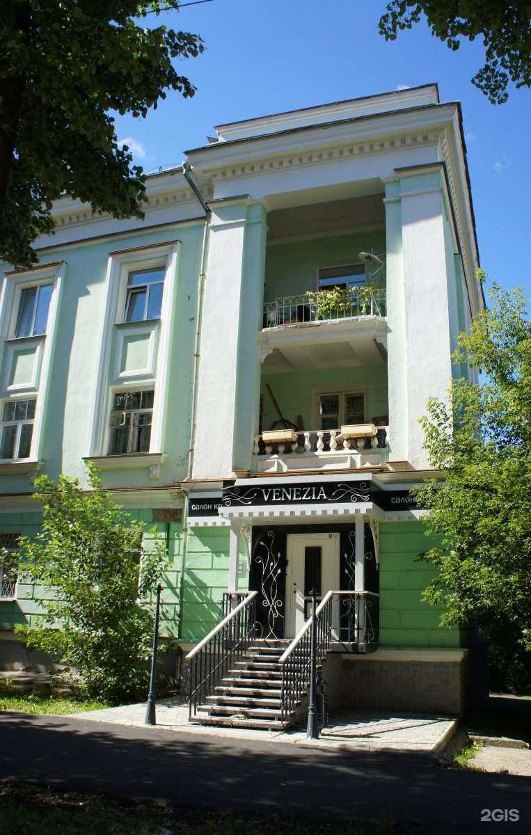 Отзывы на компанию Артис в Перми c фото - фотография 2 из 2