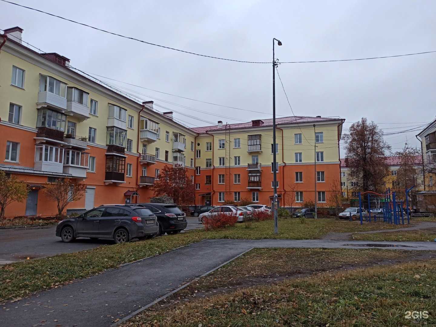 Отзывы на компанию Первый меховой в Первоуральске c фото - фотография 2 из 2