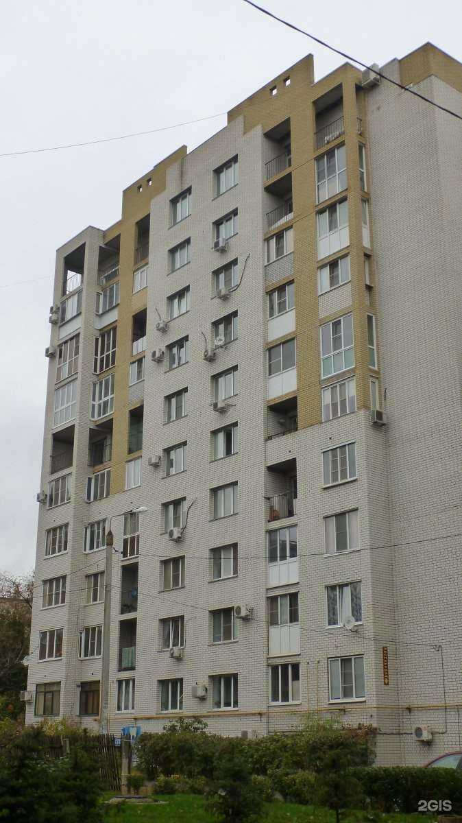 Отзывы на компанию Витастом+ в Волгограде c фото - фотография 2 из 2