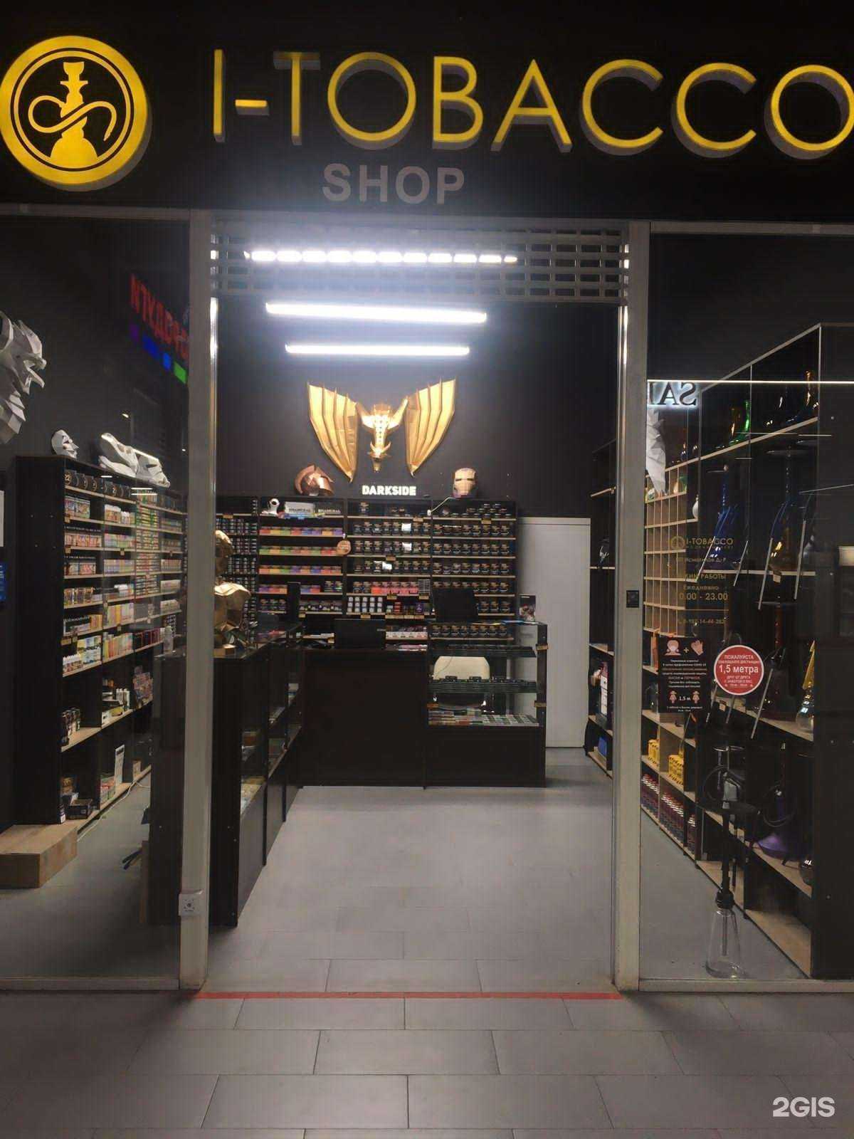 Отзывы на компанию I-TOB в Уфе c фото