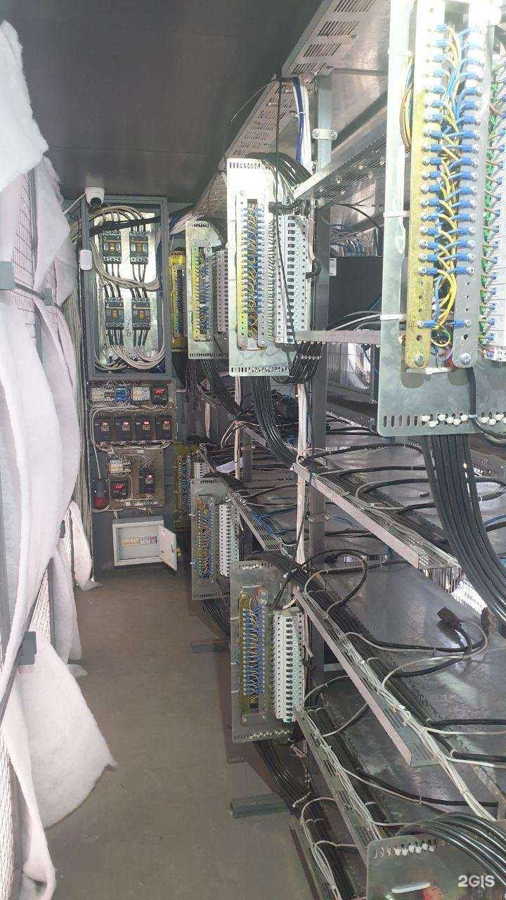 Отзывы на компанию Высокие технологии в г. Иркутск c фото