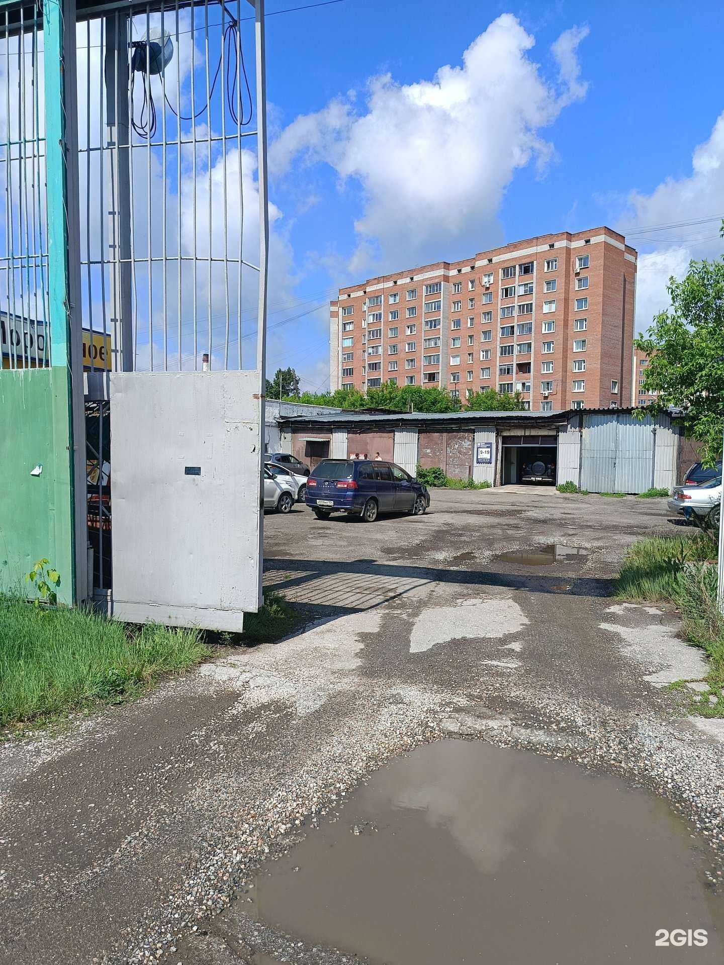 Отзывы на компанию Пункт технического осмотра 54 в Бердске c фото - фотография 2 из 2