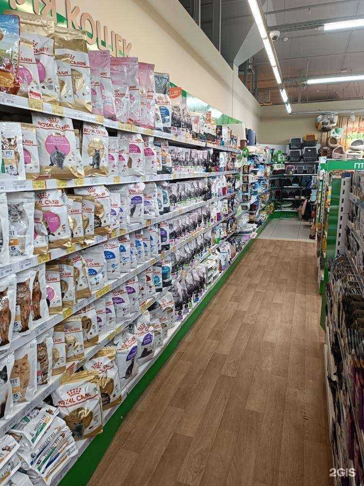 Отзывы на компанию Любимчик в Фокине c фото