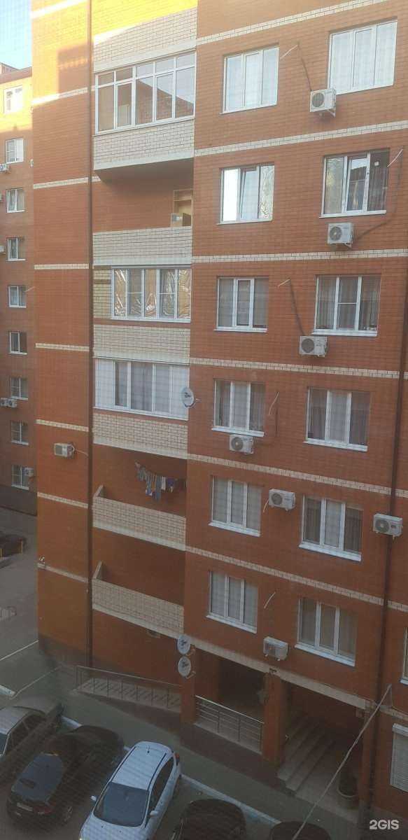 Отзывы на компанию #ВашаРыба в Краснодаре c фото - фотография 2 из 2