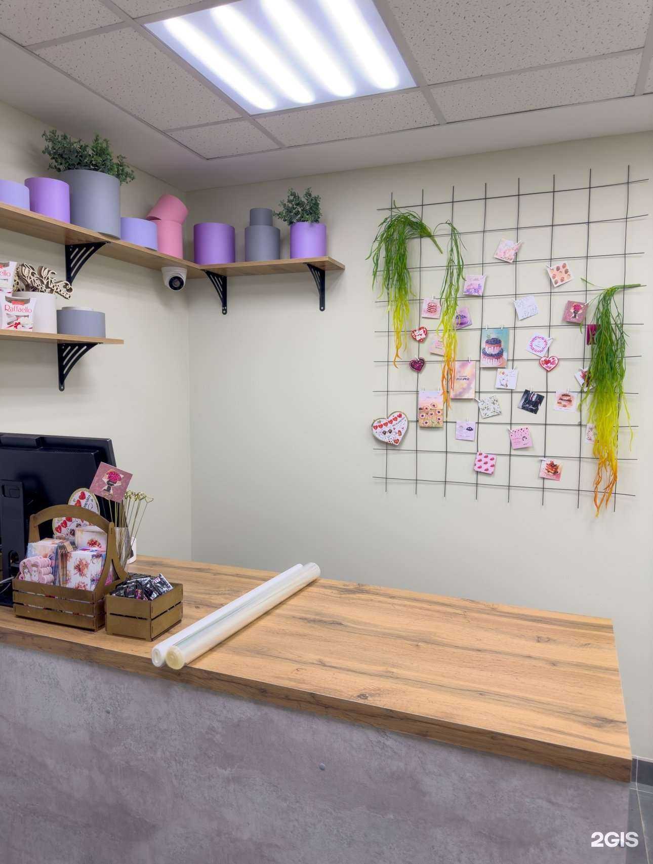 Отзывы на компанию Азалия в Барнауле c фото