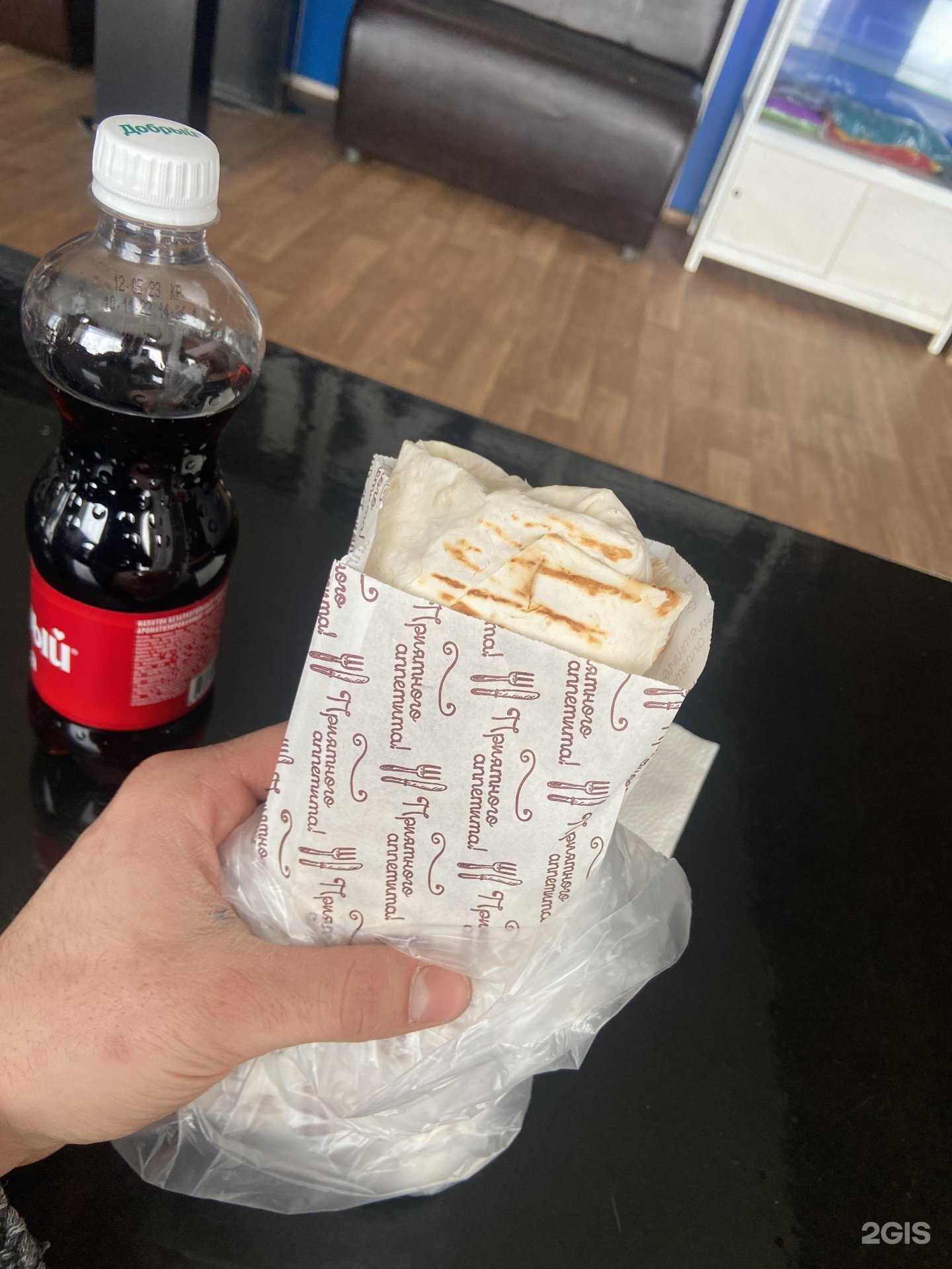 Отзывы на компанию Shaurma lux в г. Иркутск c фото