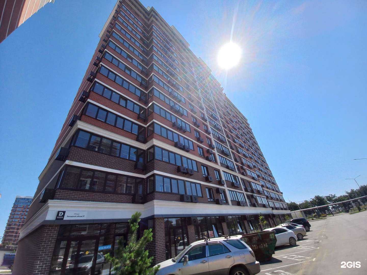 Отзывы на компанию Мясная мастерская в Краснодаре c фото - фотография 2 из 2