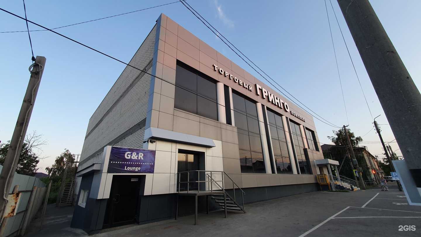 Отзывы на компанию Форт Боярд в г. Сызрань c фото