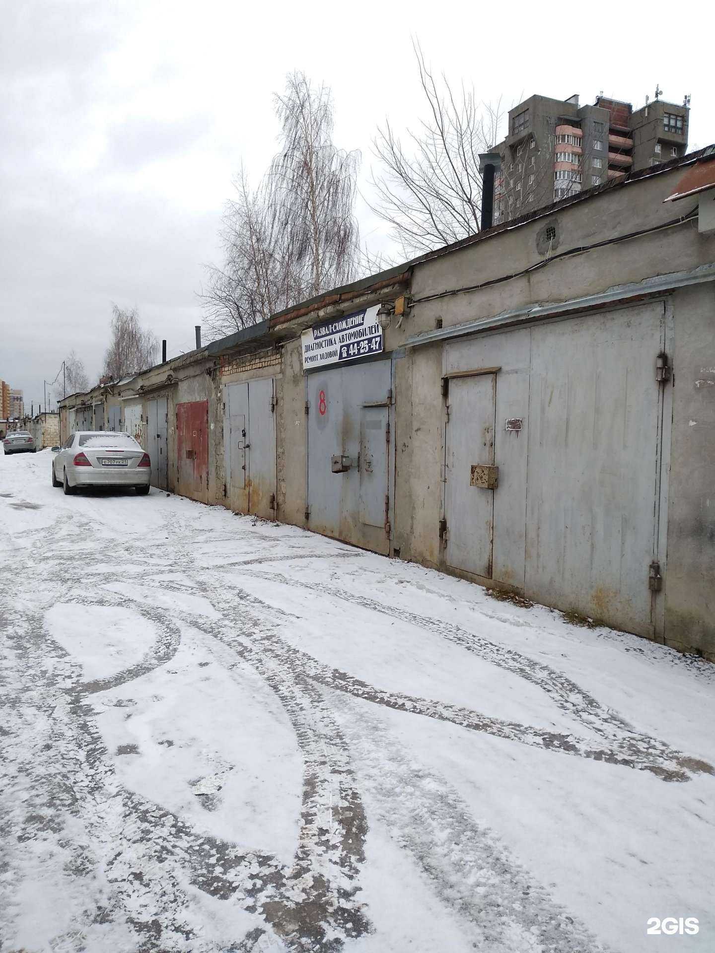 Отзывы на компанию Автосервис в г. Чебоксары c фото