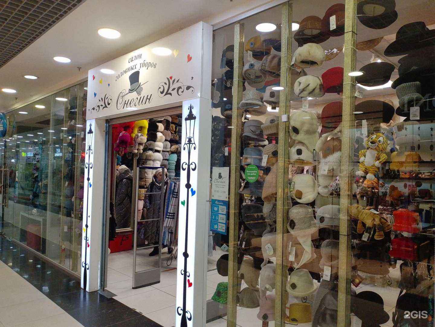 Отзывы на компанию Онегин в г. Мурманск c фото