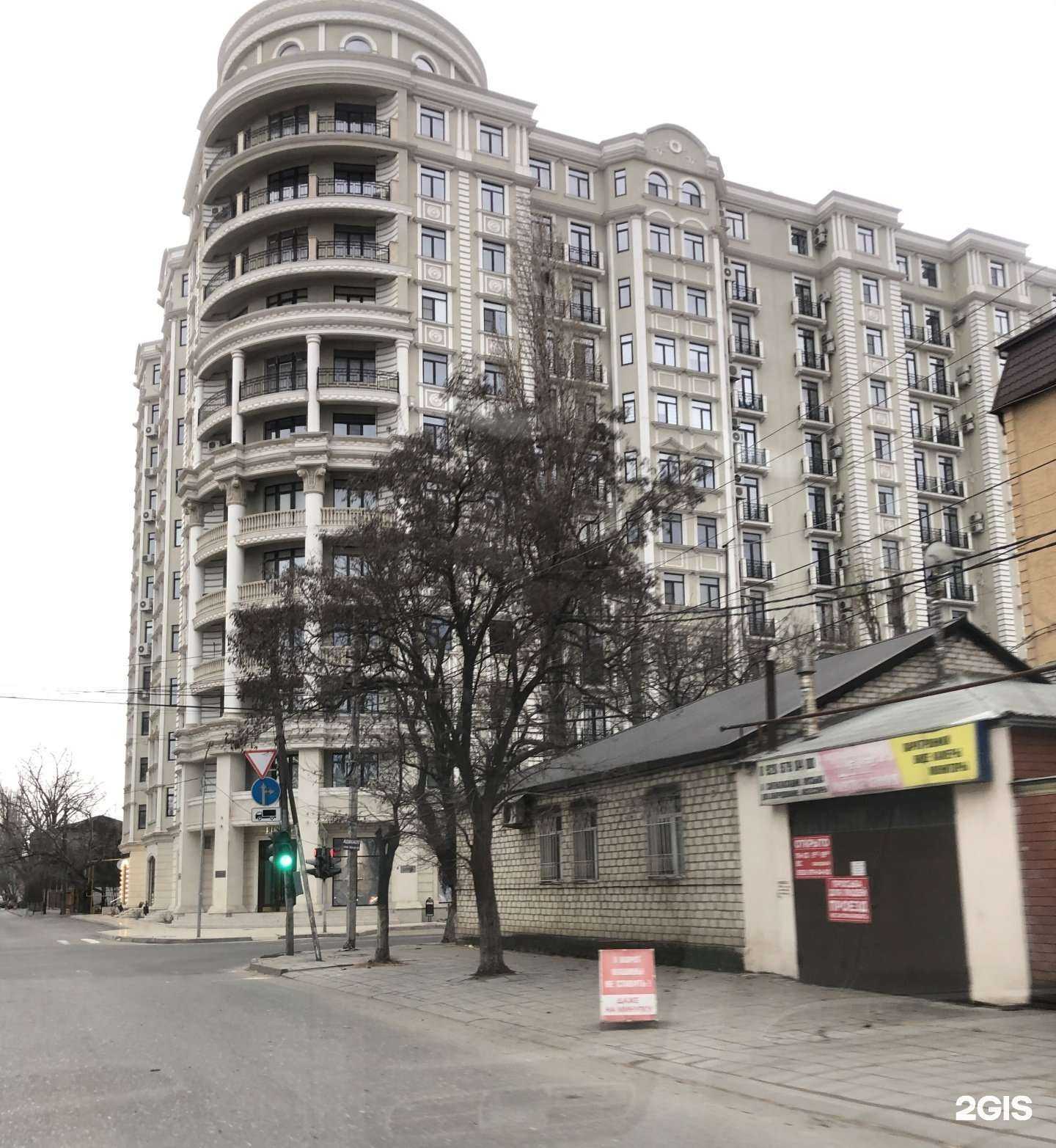 Отзывы на компанию Prestige service в г. Махачкала c фото