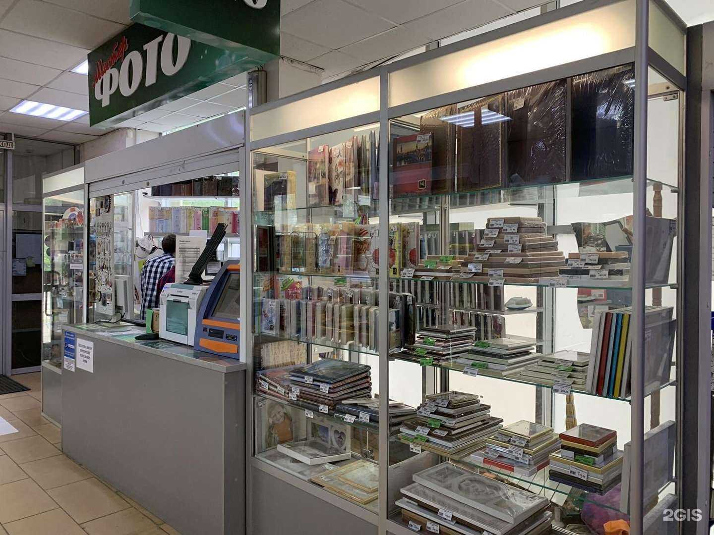 Отзывы на компанию Мастер Фото в Смоленске c фото