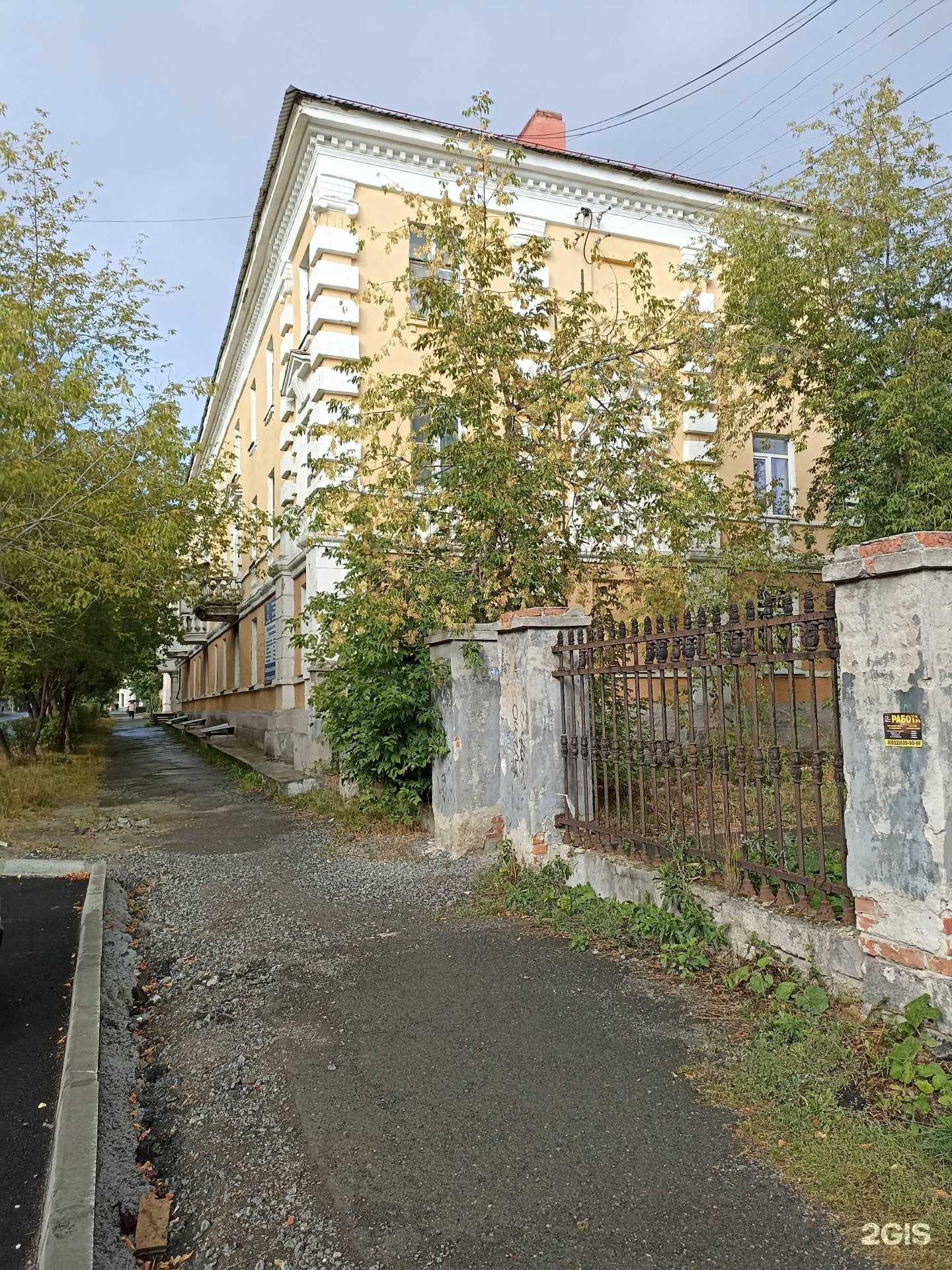 Отзывы на компанию Аквилон в Первоуральске c фото - фотография 2 из 2