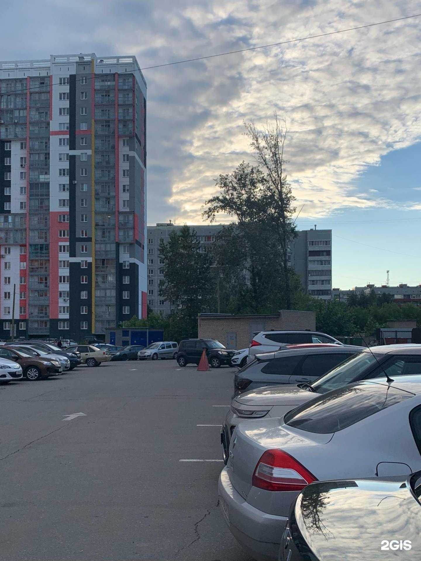 Отзывы на компанию Рам интеграция в г. Озёрск c фото