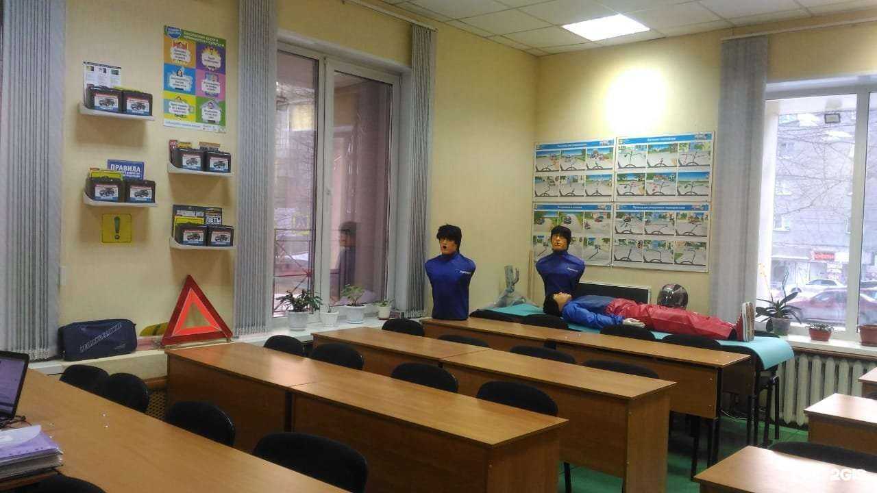 Отзывы на компанию Сигнал в г. Новосибирск c фото